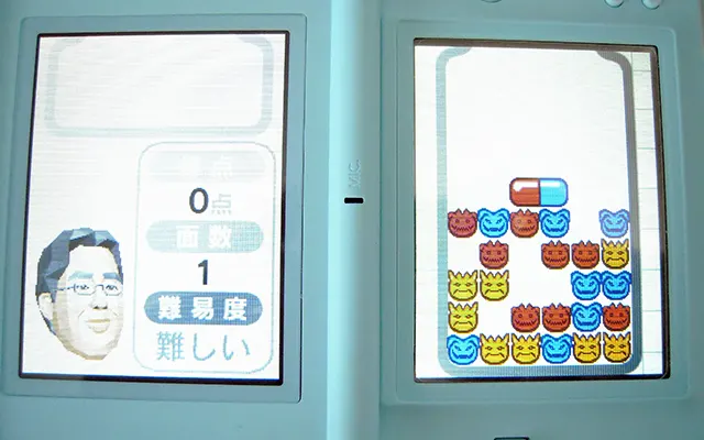 息抜きにやっている細菌撲滅というDSの脳トレゲームで高得点が出た