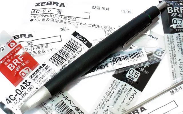 LAMY2000 4色ボールペン L401に合う替え芯は?