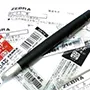 LAMY2000 4色ボールペン L401に合う替え芯は？