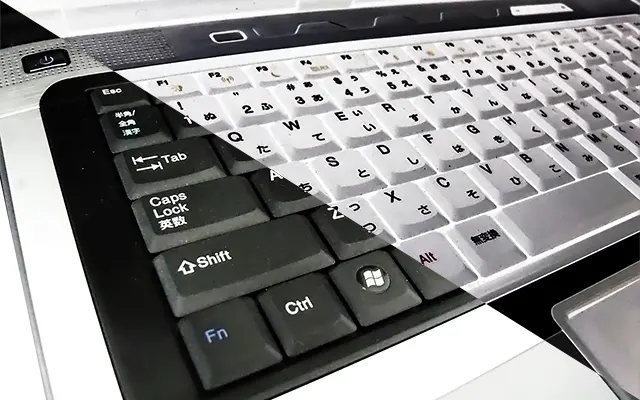 パソコンの動作が遅くなった時の対策法