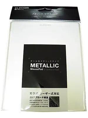 レーザー式に対応しているエレコムのマウスパッド