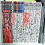 サウンドデザイナーを1年6ヶ月間、定期購読していた