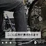 いつの間にかYouTubeパートナープログラムの審査がゆるくなっていた